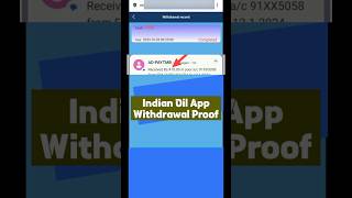 Indian Oil App Withdrawal Proof | Indian Oil App Payment Proof | Indian Oil New Earning App