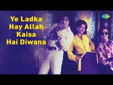 Yeh Ladka Hay Allah Kaisa Hai Diwana Lyrical | Asha Bhosle | Mohammed Rafi | Hum Kisise Kum Naheen