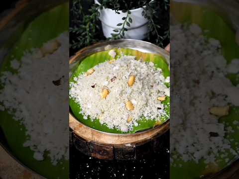 பச்சரிசி புட்டு | Raw Puttu @mayagarments #shorts  #instagood