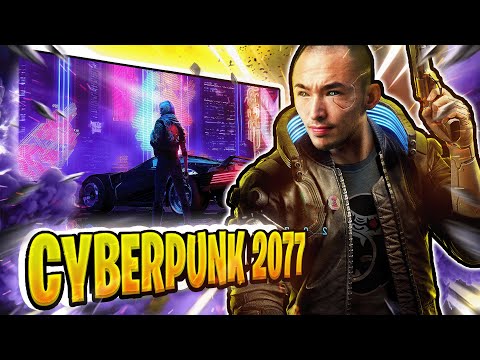 Cyberpunk 2077 Was NOT Overhyped