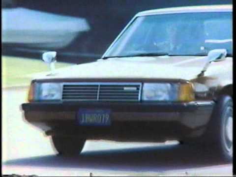 1982 MAZDA COSMO Ad