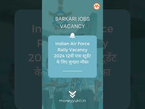 Indian Air Force Rally Vacancy 2024 #sarkarijob #viral #shorts #sarkarinaukri #indianairforcevacancy