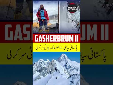 Rana Hassan Javed climbed the highest peak