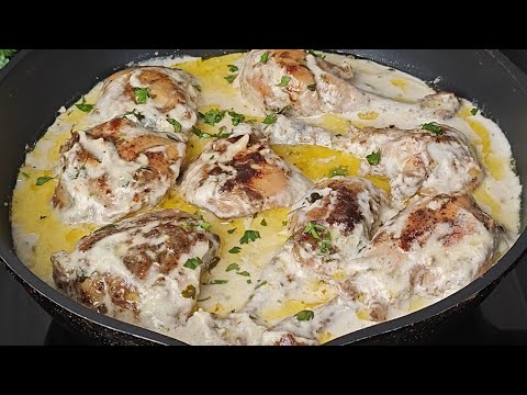 White Chicken Barra | White Chicken Curry | Creamt White Chicken Recipe