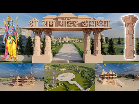 Ayodhya Ram Mandir 3D Animation 3d walk through  (3D Model+Animation) #ShivajiHomeDesign