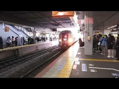 381系　特急やくも　岡山駅発車