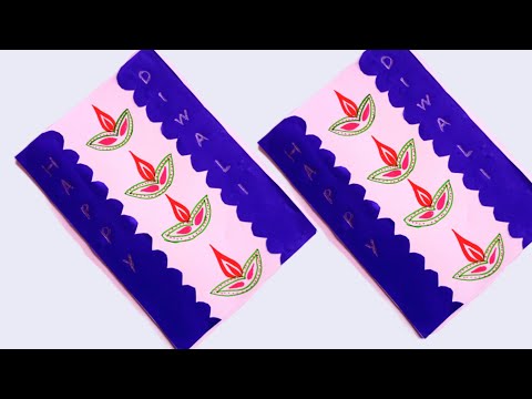 Diwali card making idea, easy card making idea for Diwali, Diwali card making for school competition