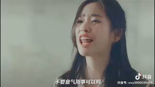 FMV 泰版流星花园～寺菜