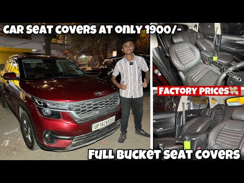 Best Car seat cover at low price✅|| factory price✅ || seat covers for all cars