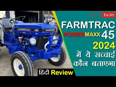 Farmtrac 45 powermaxx tractor review, tractor video #tractortv1 #tractortv #farmtrac45epipowermaxx