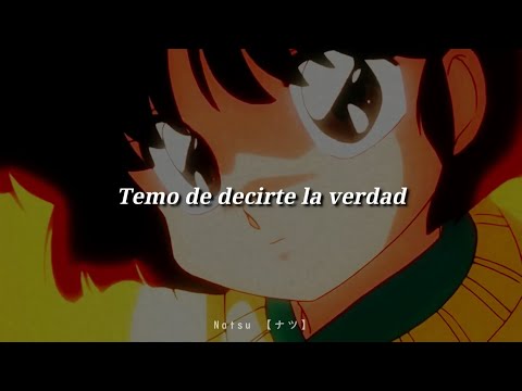 ❝𝙋𝙡𝙖𝙩𝙤𝙣𝙞𝙘 𝙏𝙨𝙪𝙧𝙖𝙣𝙪𝙞𝙩𝙚 𝙅𝙖𝙙𝙚❞ │ Ranma 1/2 ED 1│Letra + AMVდ