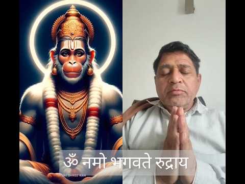 #jaihanuman