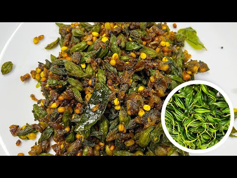 அதலக்காய் பொரியல் | Athalakkai poriyal | Athalakkai Stir Fry in Tamil Poriyal recipes in Tamil |