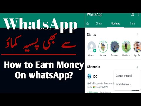 How to earn money on whatsApp | How to create channel on whatsApp | whatsApp New Update