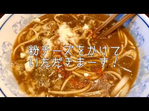 カレーちゃんぽんを作ってみたら‥