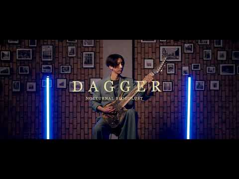 NOCTURNAL BLOODLUST - Dagger (Guitar Playthrough by Valtz)