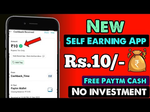 2023 Best Self Earning App | Earn Daily Free Paytm Cash Without Investment | New Earning App Today