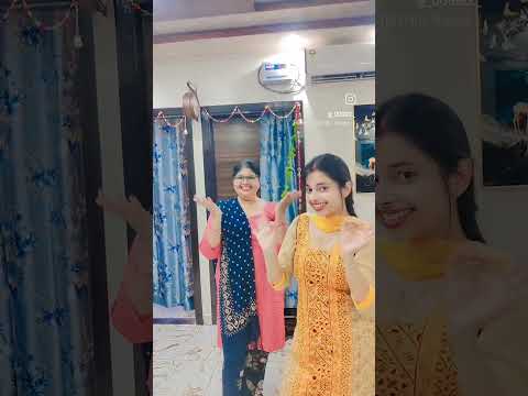 Saas Bahu #saasbahu#saasbahufun #saasbahucomedy#saasbahudrama #saasbahudance#shortvideo #shortsviral