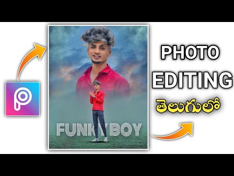 New Trending DuaL instagram Photo Editing || Picsart Photo Editing in Telugu 2023 dual photo editing