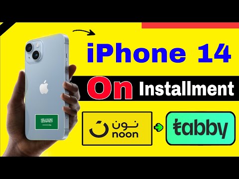 How to get iphone 14 on installment in saudi arabia | noon se installment pe mobile kaise le