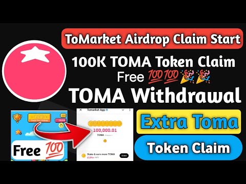 ToMarket Airdrop Check Your Airdrop Extra TOMA Claim | ToMarket Airdrop Withdrawal Bitget Exchange