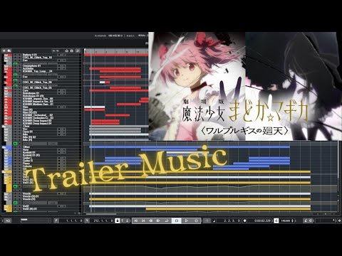 【DTM】打ち込み再現『劇場版 魔法少女まどか☆マギカ〈ワルプルギスの廻天〉』Puella Madoka Magica Walpurgis no Kaiten BGM/OST Extended