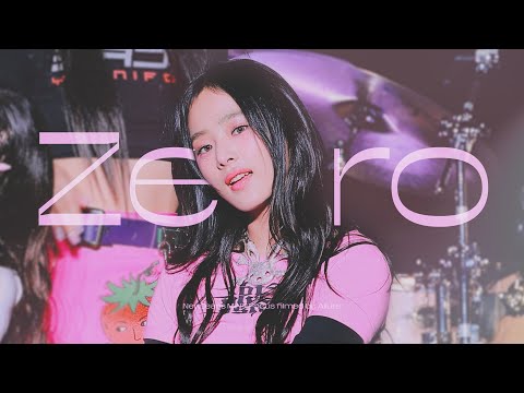 231007 Zero 뉴진스 민지 직캠 (Zero NewJeans MINJI Focus Cam) - Coke STUDIO SUPERPOP JAPAN 2023