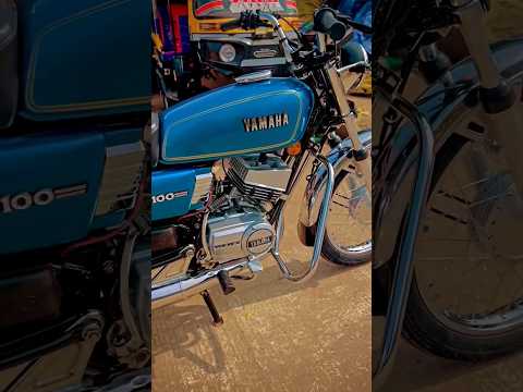 Yamaha Rx 100