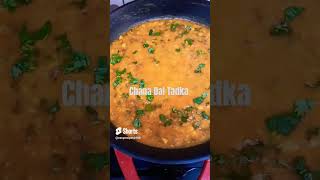 #chanadaltadka #chanadalrecipe #chanadalrecipes #youtubeshorts #shortvideo #shorts #shortsvideo