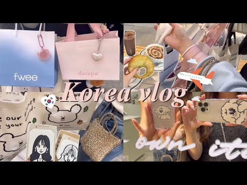 爆買い！韓国旅行🐕♡2泊3日|購入品紹介| コスメ洋服etc...