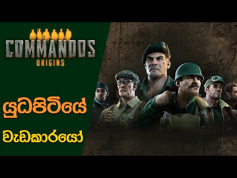 Commandos Origins Brings the Old Real Time Tactics Experience to Alive | Commandos Origins (2024)