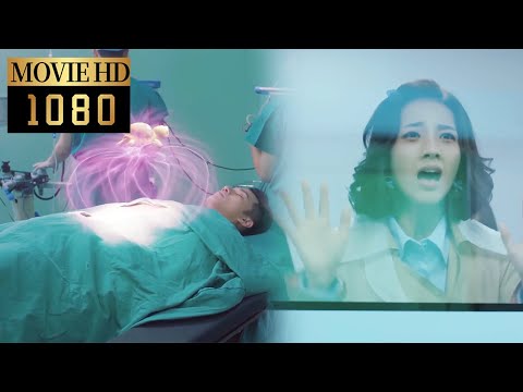 【Movie】Turtle broke into the operating room to save the CEO , and the girl went crazy! #外星女生柴小七#爱情电影