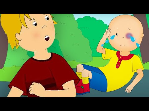 カイユー | カイユーといじめ | 面白い漫画 | キッズ漫画 | ケイルー | Caillou