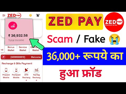 Zed Pay Scam Exposed: Don't Invest | Don't Fall for the Zed Pay Scam Trap | #zedpayfroud #zedpescan