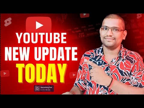 YouTube New Update Today ✅ | YouTube New Update Telugu | YouTube Tips Telugu