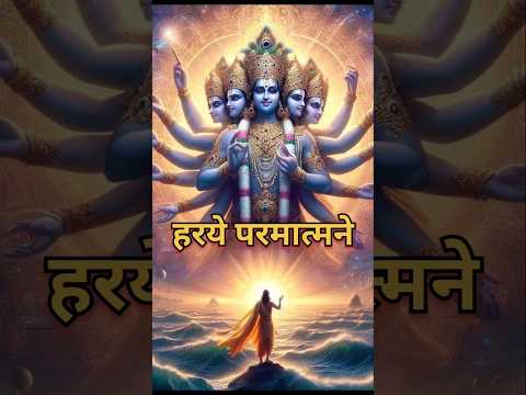 KRISHANAYA VASUDEVAYA 108 Times | POWERFUL Krishna Mantra for Inner Peace | Listen for a Sound Sleep