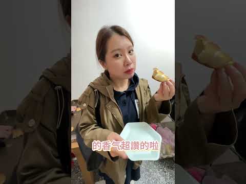 我就問三重的美食會不會太多了 麵包太好吃了 #三重美食  #麵包 #鹽可頌 隱藏美食 #bread #croissant #模糊工作室 #foodie #2023 #shorts #至尊廢#台灣美食