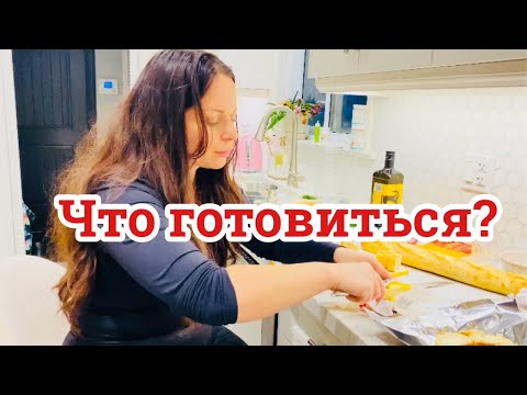 Снежная буря, а мы едем за хлебом. Попали на чай