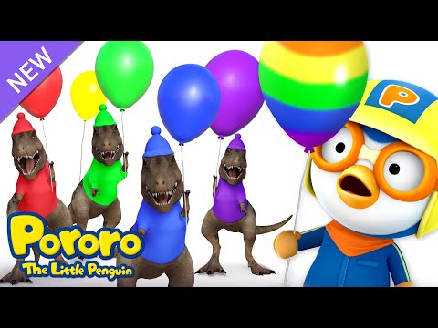 🌈#colors Learn Colors with Dinosaur | Dinosaur Color Balloons | Pororo Learnings for Kids