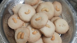 Homemade biscuits in telugu | Biscuits Evening snacks | Biscuits preparation in 15 minutes