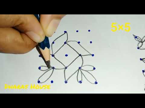 5×5dots chinna muggulu design||aavani matha kolam design||dharas house||#34