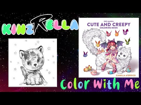 Color With Me (*^ -^*)Moon Dog(*^ -^*) Pop Manga Cute and Creepy Coloring Book by: Camilla d'Errico