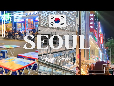 [Korean girls' trip #1] There is something I really want to eat, so I'm going to Seoul for 4 days