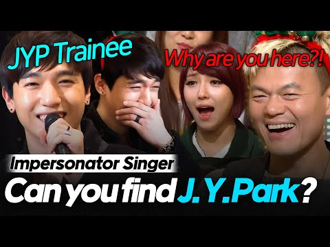 Before DAY6: Sungjin's JYP impersonation STUNNED J.Y.Park💥 | Hidden Singer 2