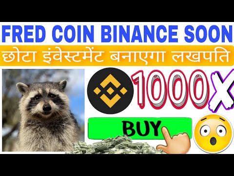 FRED COIN NEXT PNUT 🛑 FRED COIN TOP CEX BINANCE LISTING💥 FRED COIN 1000X BULL RUN 2025 | FRED UPDATE