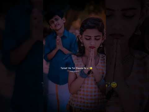 KAB TAI NIKLBE RE MOR CHANDA || CG Song WhatsApp Status Videos Lyrics Cg Song Status Videos#cgshorts