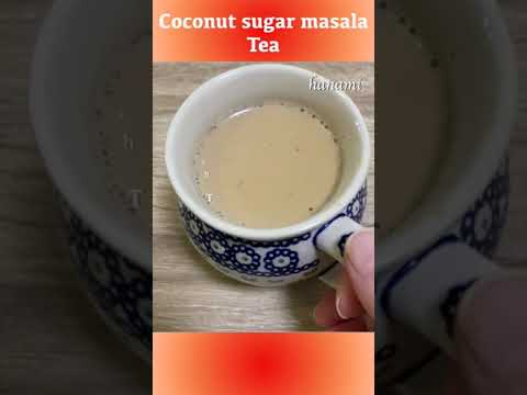 coconut sugar masala tea | ココナッツシュガーマサラティー  hanami #shorts #youtubeshorts