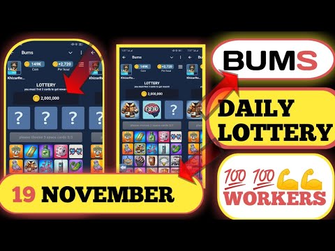 bums lottery cards today 19 november | bums lottery card | bums lottery card today #bums #bums