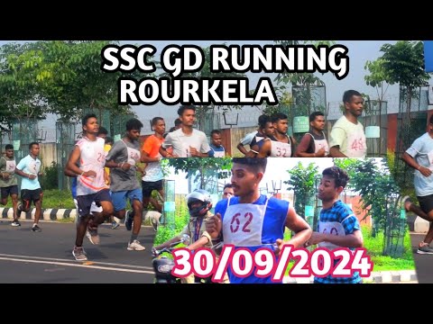 SSC GD RUNNING// ROURKELA // आज बहुत सारा  students  selected  👉🏻🔥..