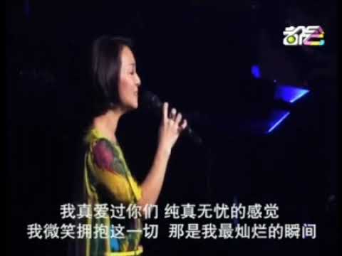 黄秀玲【 我的朋友 我的同学 我最爱的一切 】作词 : 吴庆康 / 作曲 : 李伟菘 + 李偲菘 🎙明天32 #新闻主播